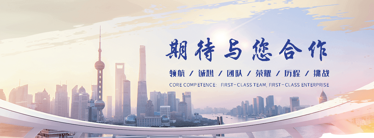 东方靠谱的四大天王工厂